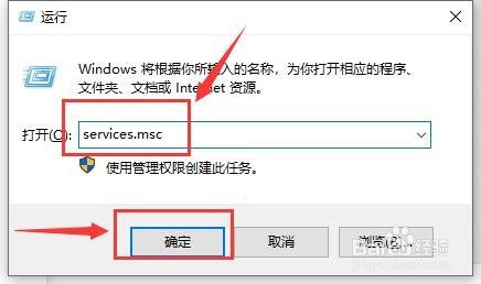 <b>win10电脑无法自动更新的解决办法</b>