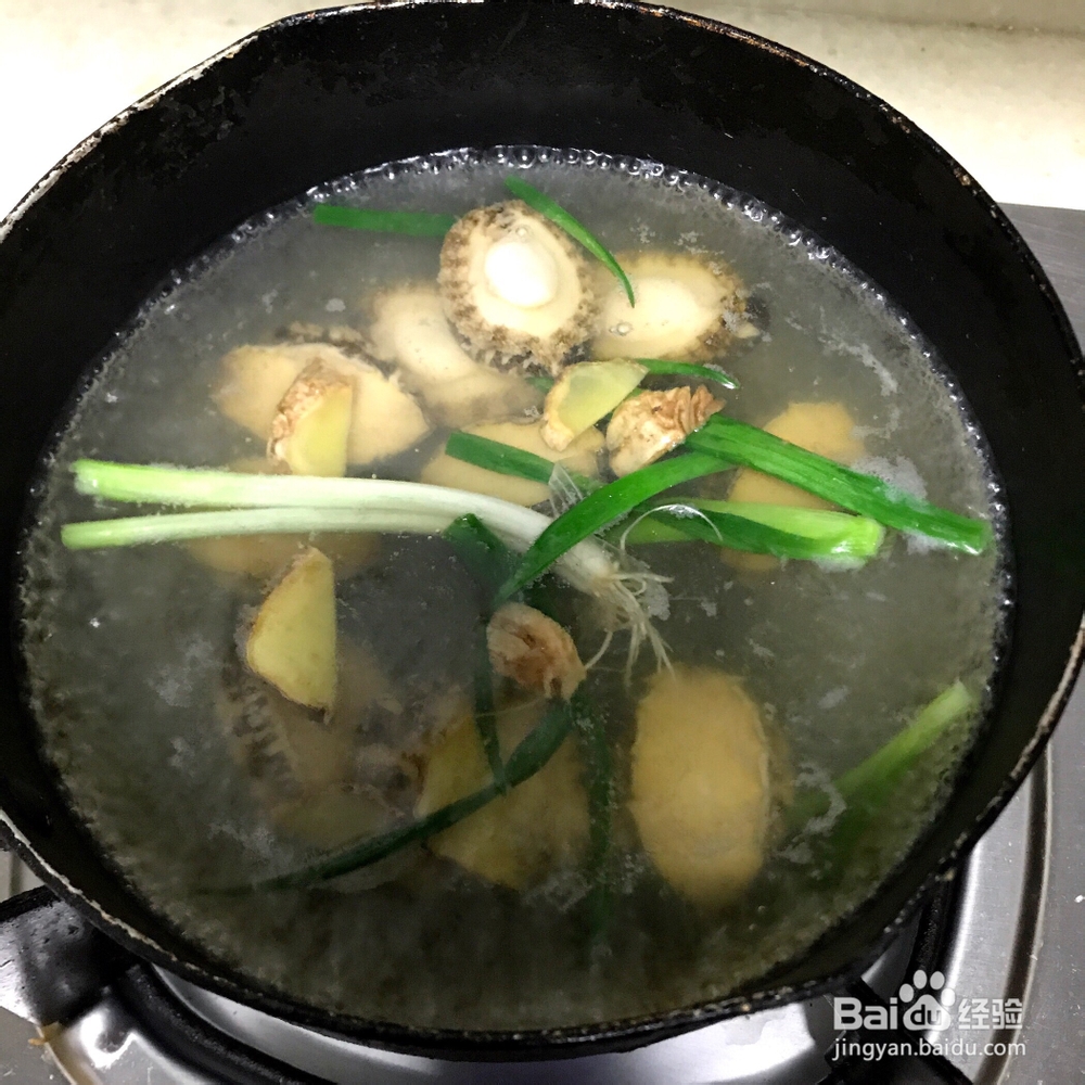 小鲍鱼炖猪脚海鲜美食