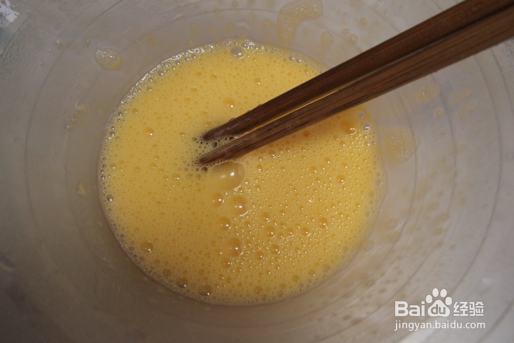 海鲜美食-蛤蜊炖蛋