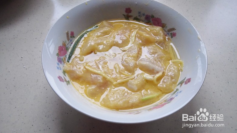 香煎巴沙鱼的做法