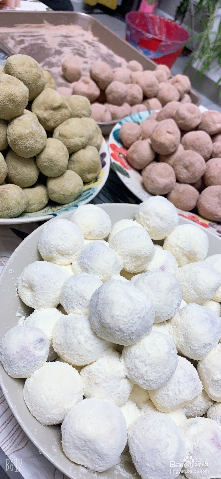 牛奶山楂球的做法