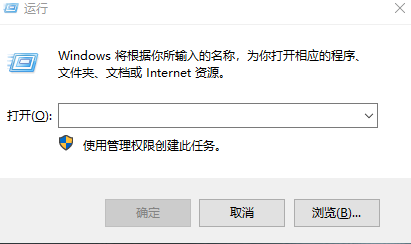 Windows没有本地策略组和本地用户和组该怎么办