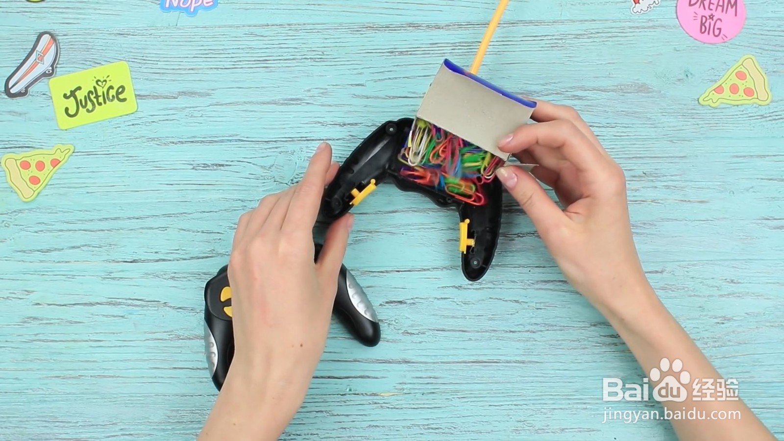 如何diy装图钉的游戏机手柄？