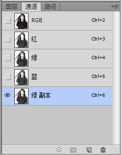 PS怎样抠头发