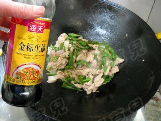 家常风味小炒肉