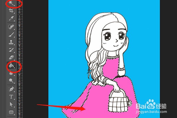 怎样用PS给手绘图片上色