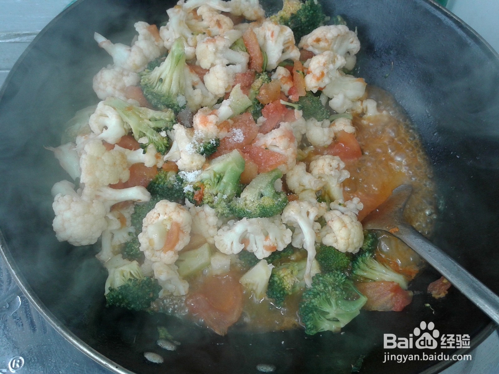 营养健康快手菜——番茄炒双花