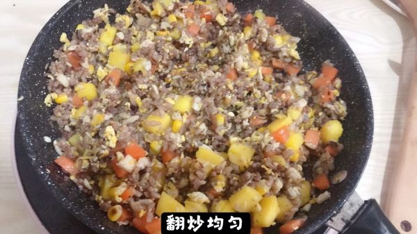 每天一道减脂餐第6天:菠萝糙米饭