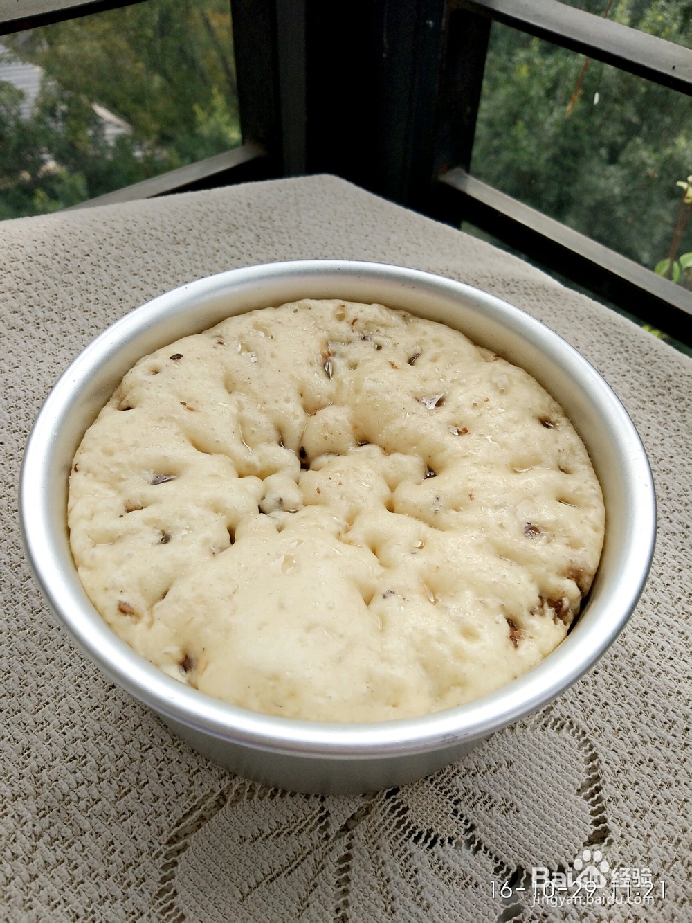 怎么吃都不腻的牛奶蜜豆发糕