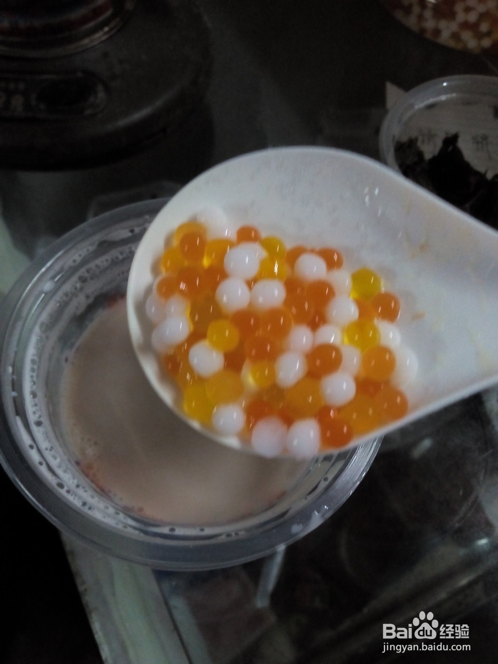 家庭自制DIY奶茶,有奶有茶的哦