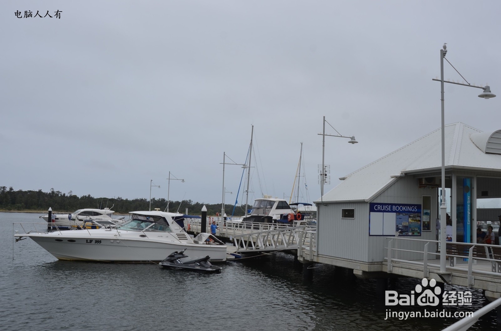 坐游艇环游Lakes Entrance