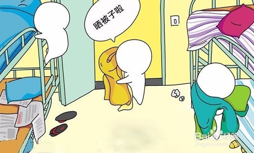 孩子高中宿舍生活不适应怎样应对
