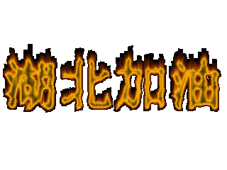 50189b40102a04e274ad32f42b7aa010bd33c2a4.jpg?x-bce-process=image%2Fresize%2Cm_lfit%2Cw_500%2Climit_1