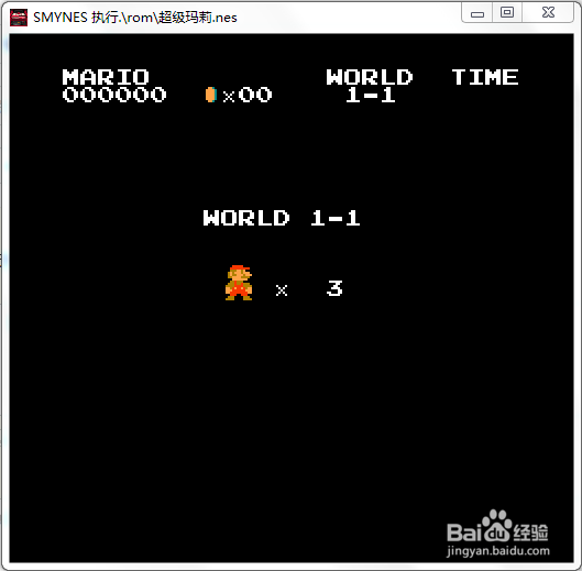 超级玛丽如何快速闯到8关