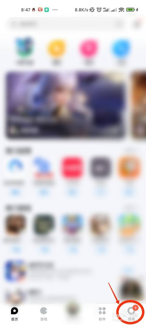 50189b40102a04e2754e3df52b7aa010bd33c246.jpg?x-bce-process=image%2Fresize%2Cm_lfit%2Cw_500%2Climit_1%2Fquality%2Cq_80