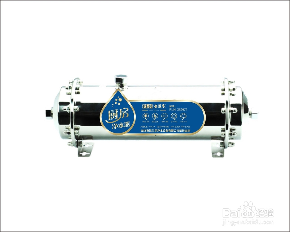 2014年净水器十大品牌排名任性分享
