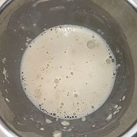 如何制作青苹果布里欧修