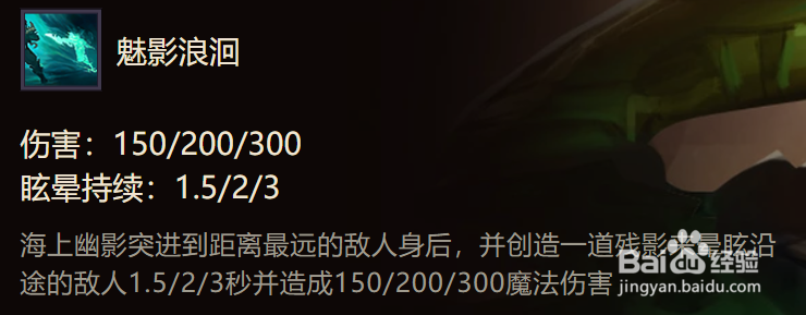 金铲铲之战北境之傲英雄出装阵容攻略