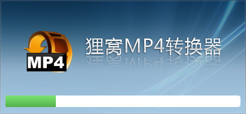 怎么把icr转换成mp4