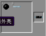 我的世界怎么做储电盒