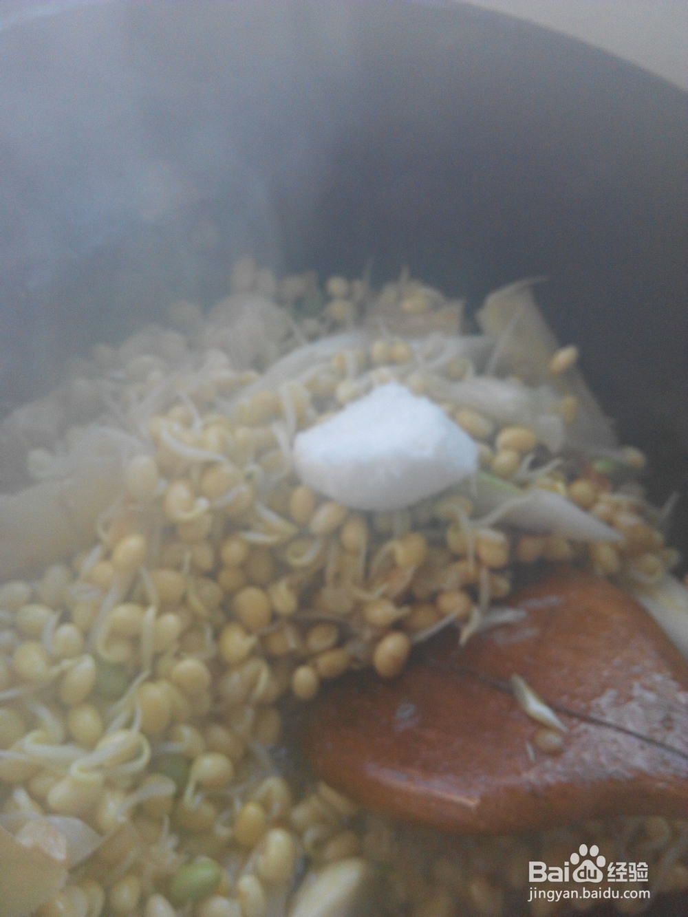 独家私房菜——酱豆鱼