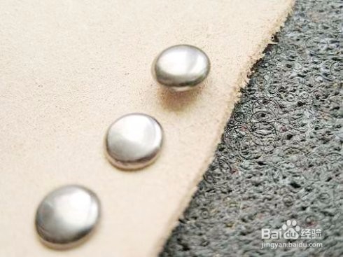 皮具铆钉如何安装