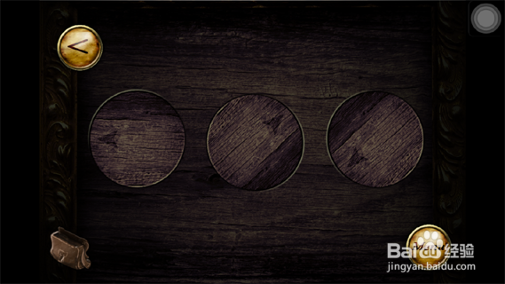 命运之矛攻略：[2]