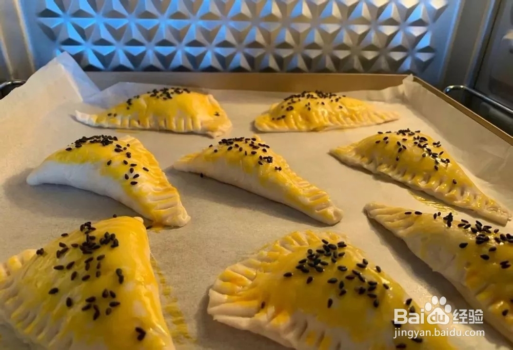 手抓饼版苹果派的做法