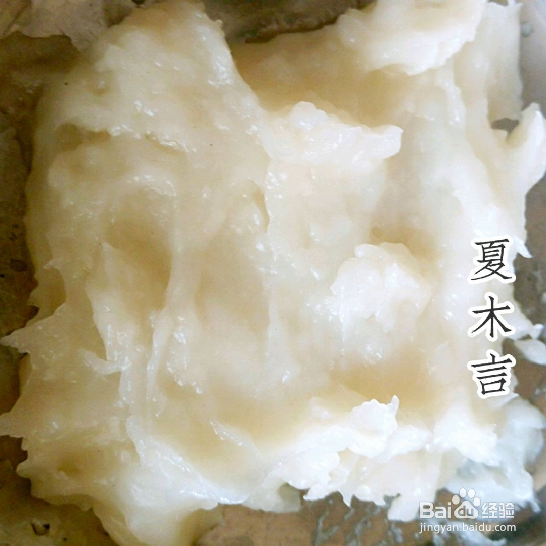 汤种国王皇冠面包的做法