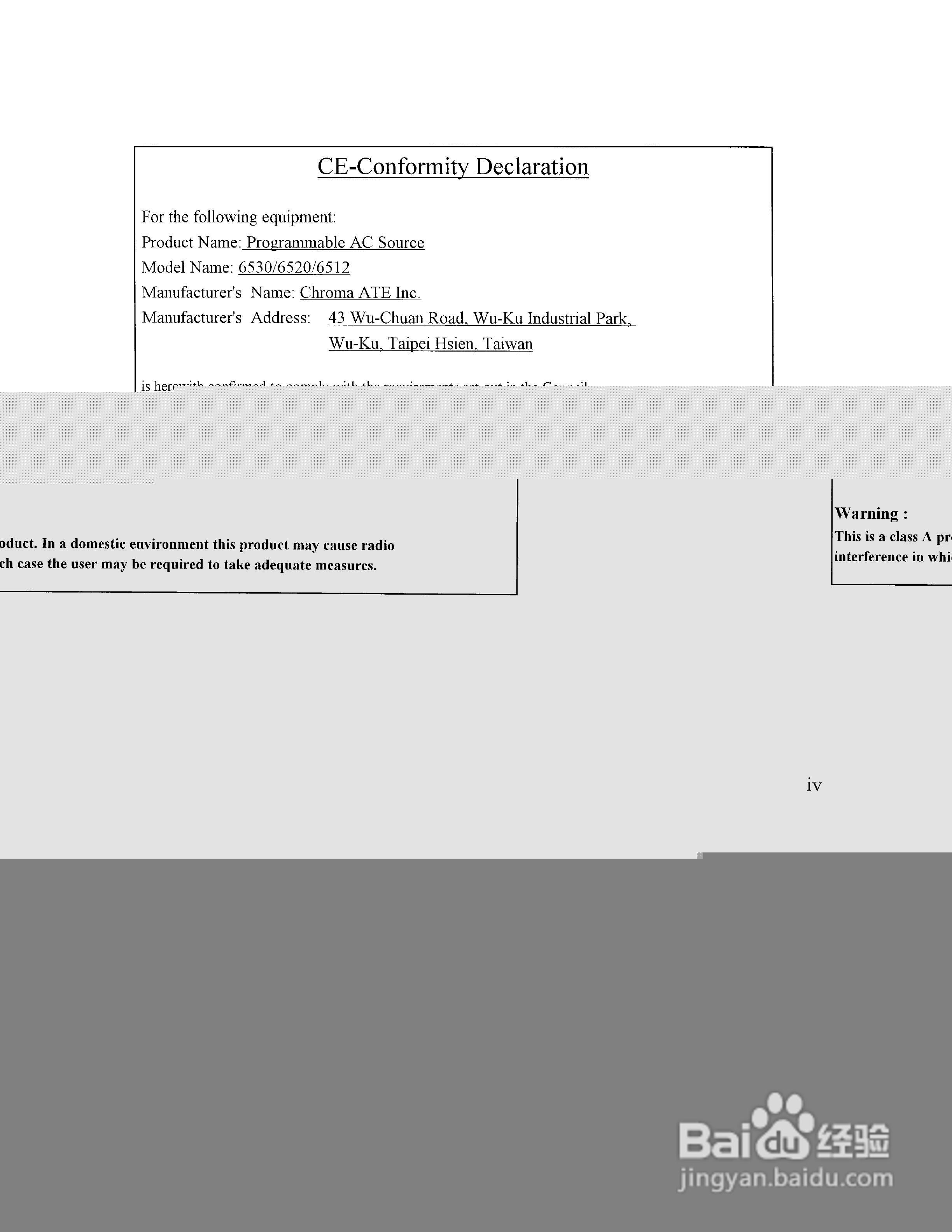 Chroma 6530可程式交流电源供应器使用手册:[1]