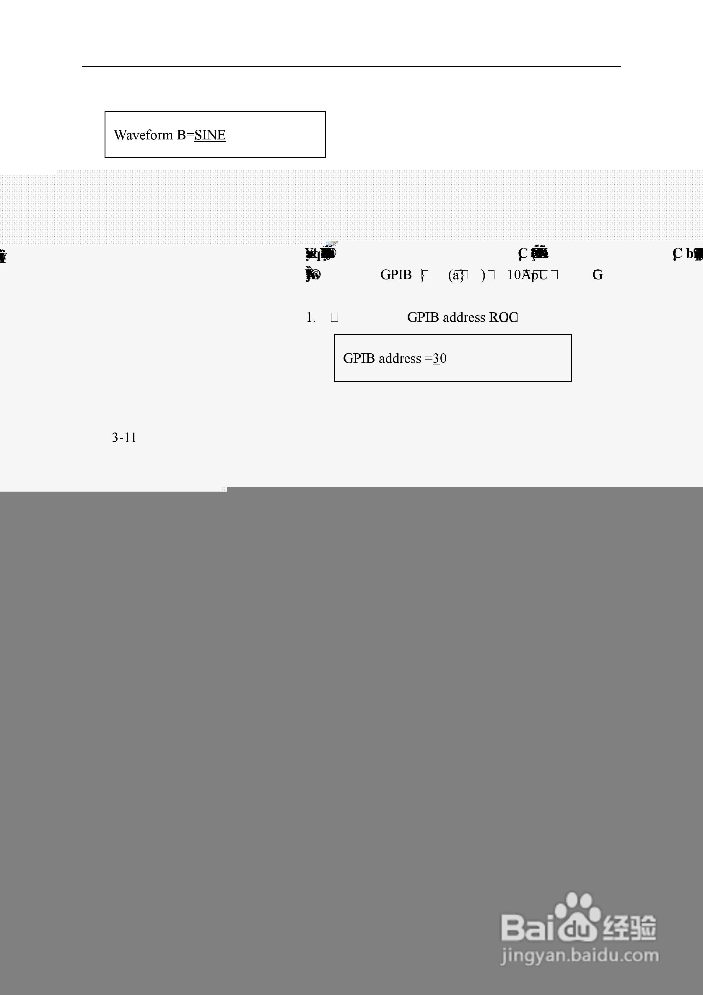 Chroma 6530可程式交流电源供应器使用手册:[4]
