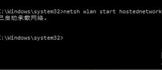 win10怎么开热点