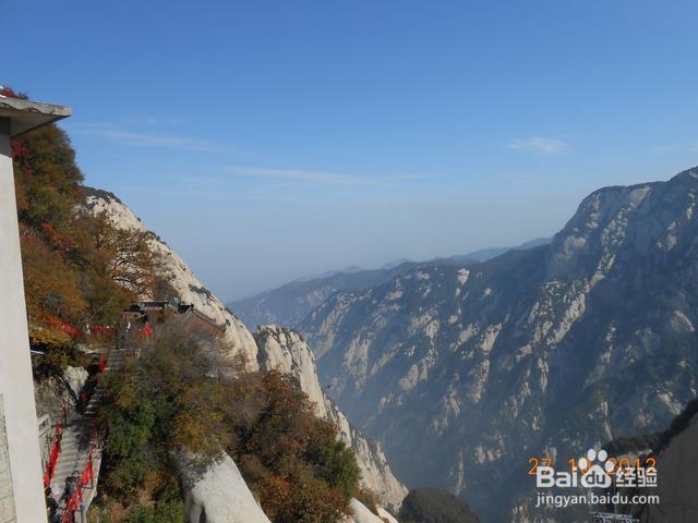 千古华山山下路,莲峰映日出