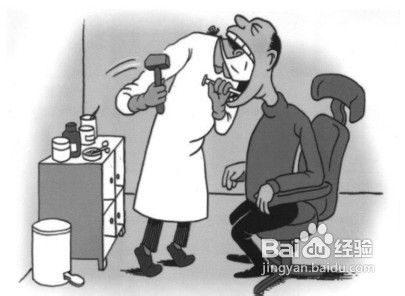 口臭如何自我检查