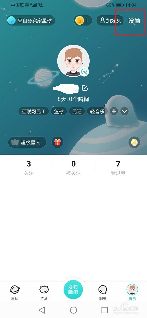 50189b40102a04e2784636f42b7aa010bd33c279.jpg?x-bce-process=image%2Fresize%2Cm_lfit%2Cw_500%2Climit_1