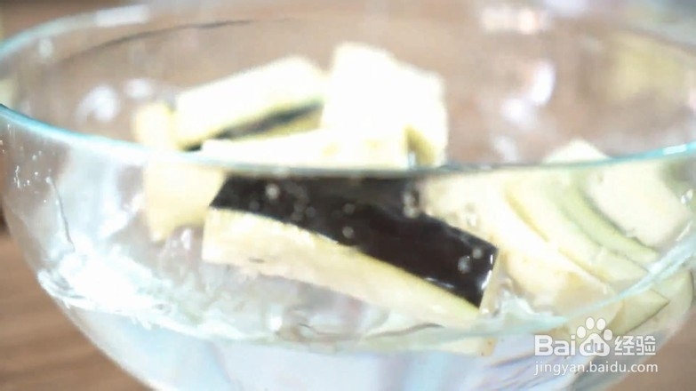 家常油淋茄子