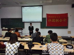 竞选学生干部应该做哪些准备