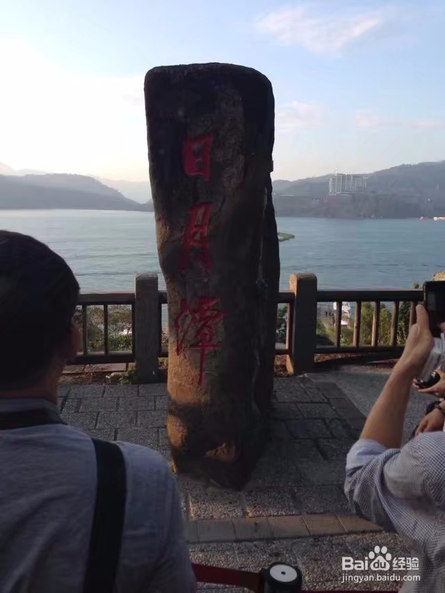 中国台湾台北一日游攻略二