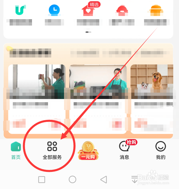车子打不起火来怎么办呢