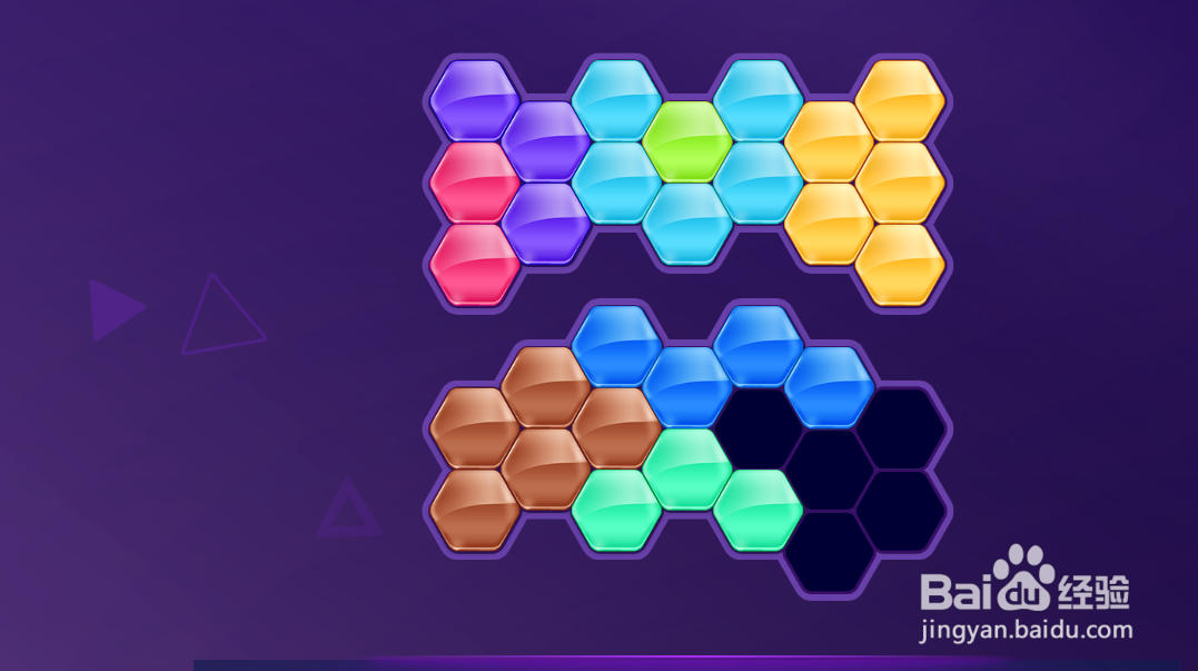 Hexa Triangle Puzzle的Level-11怎样通过