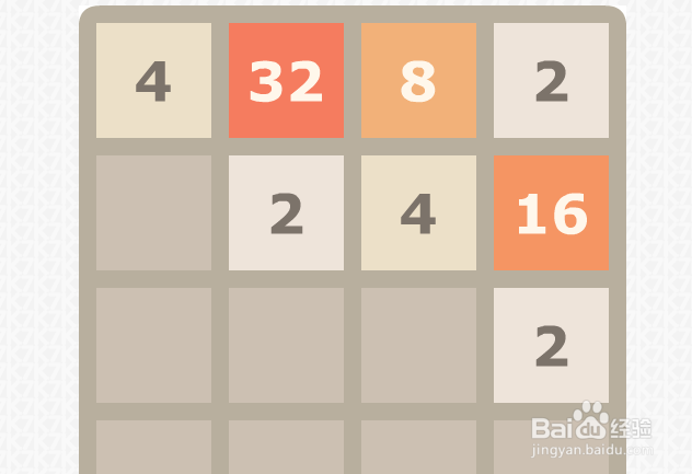 2048高分技巧攻略,2048轻松通关教程