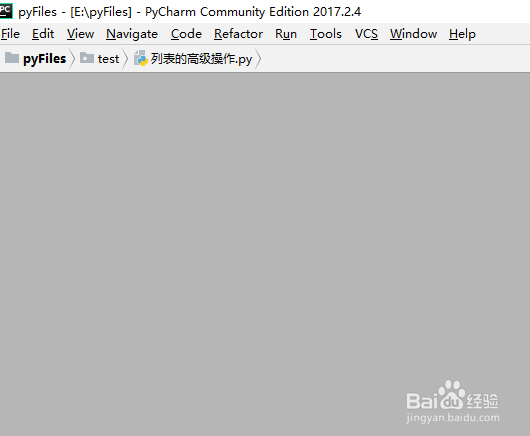 python教程【24】:几种列表的高级操作