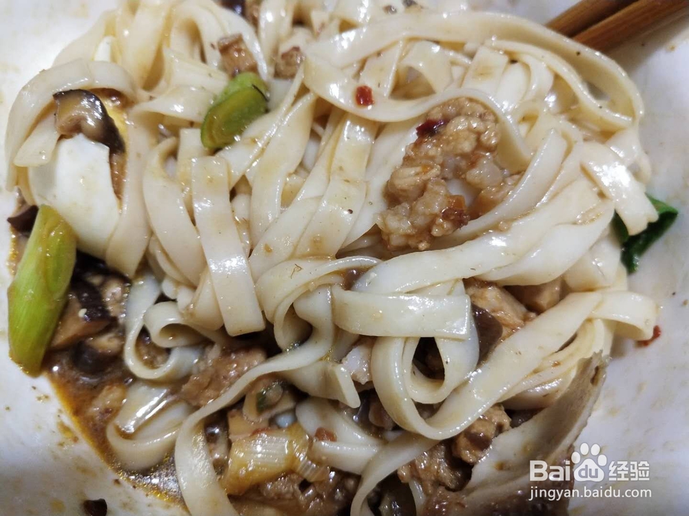 半小时快手早餐30天——香菇肉酱面