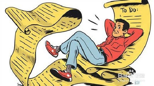如何战胜拖延症