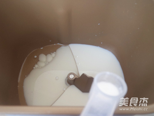 牛奶葡萄干面包