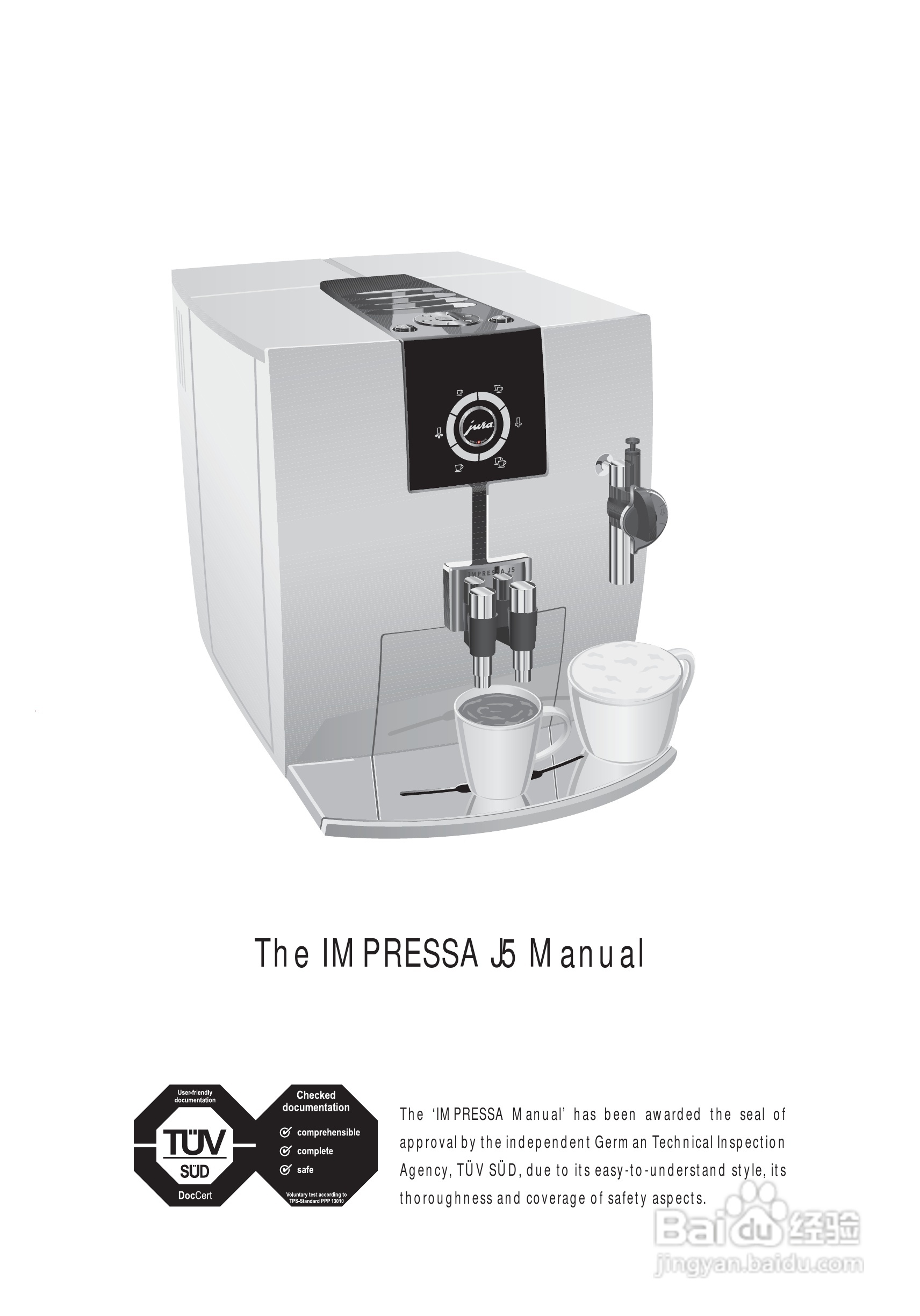 JURA IMPRESSA J5咖啡机使用手册:[1]