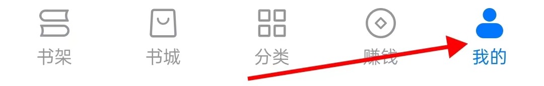 淘小说在哪里查看版本更新