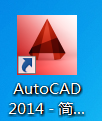 <b>autocad2014 如何安装</b>