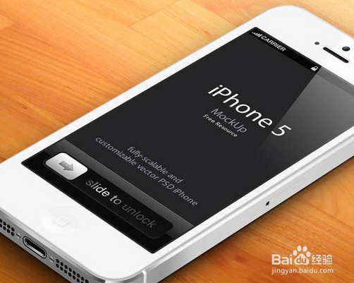 手机保养的生活技巧？