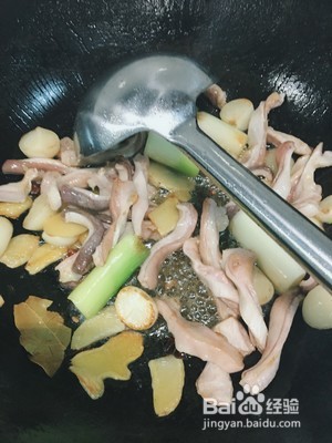 豆沙肚条汤的家常做法